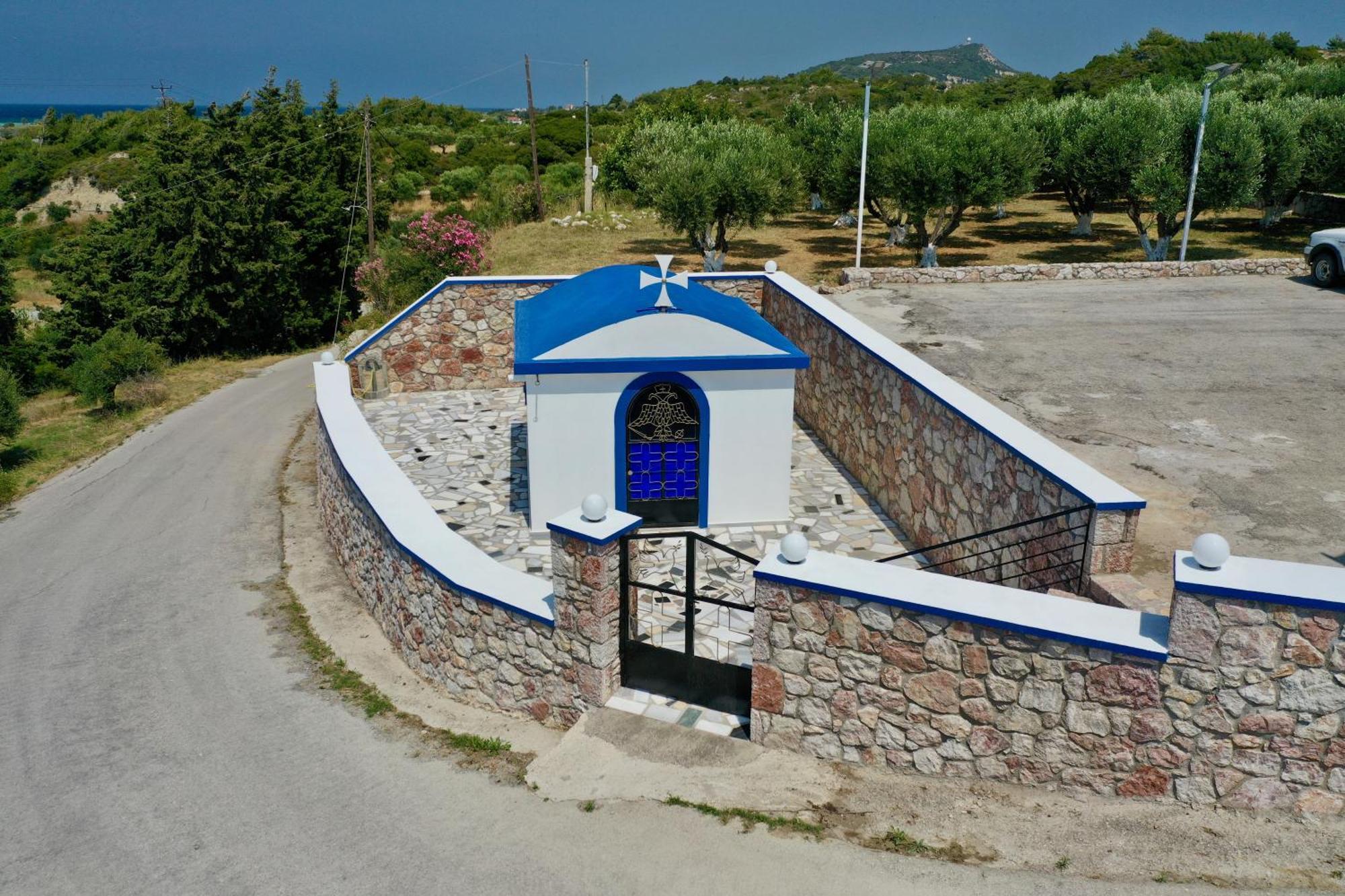 Summer View Hotel